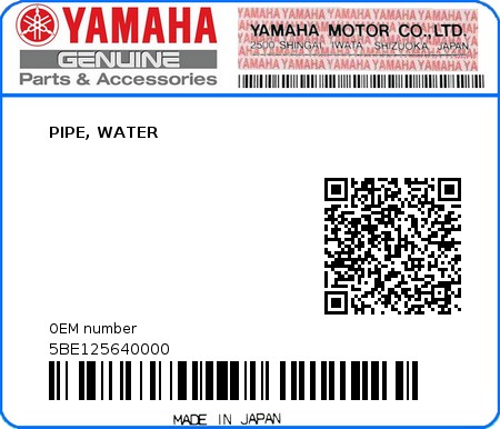 Product image: Yamaha - 5BE125640000 - PIPE, WATER  0