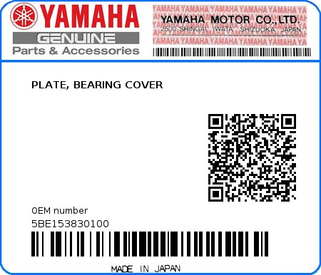 Product image: Yamaha - 5BE153830100 - PLATE, BEARING COVER  0
