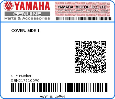 Product image: Yamaha - 5BN2171100PC - COVER, SIDE 1  0