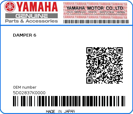 Product image: Yamaha - 5D02837K0000 - DAMPER 6  0