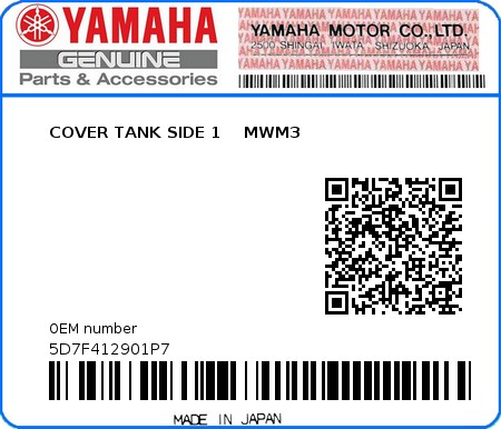 Product image: Yamaha - 5D7F412901P7 - COVER TANK SIDE 1    MWM3  0