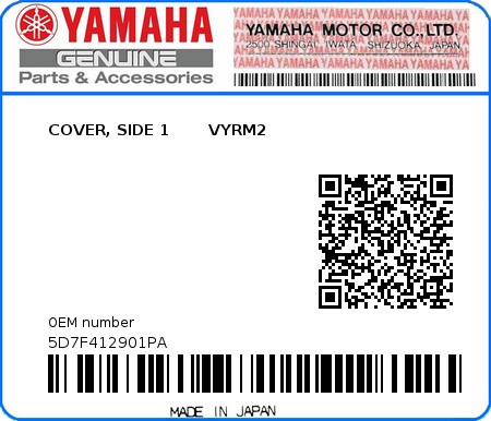 Product image: Yamaha - 5D7F412901PA - COVER, SIDE 1       VYRM2  0