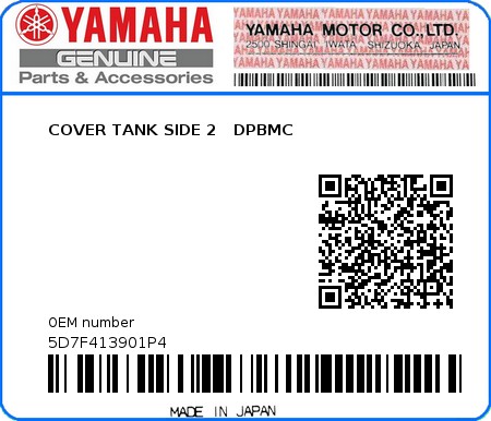 Product image: Yamaha - 5D7F413901P4 - COVER TANK SIDE 2   DPBMC  0