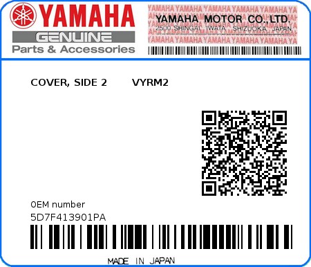 Product image: Yamaha - 5D7F413901PA - COVER, SIDE 2       VYRM2  0