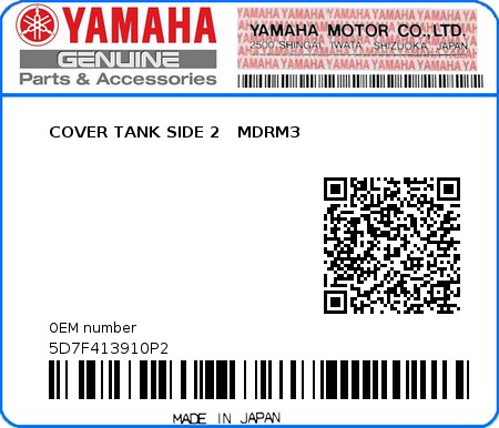 Product image: Yamaha - 5D7F413910P2 - COVER TANK SIDE 2   MDRM3  0