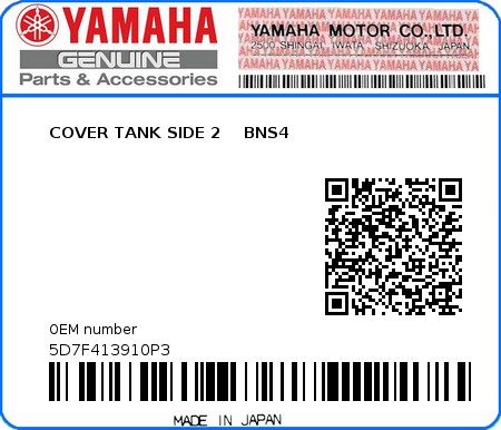 Product image: Yamaha - 5D7F413910P3 - COVER TANK SIDE 2    BNS4  0