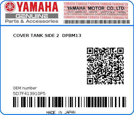 Product image: Yamaha - 5D7F413910P5 - COVER TANK SIDE 2  DPBM13  0
