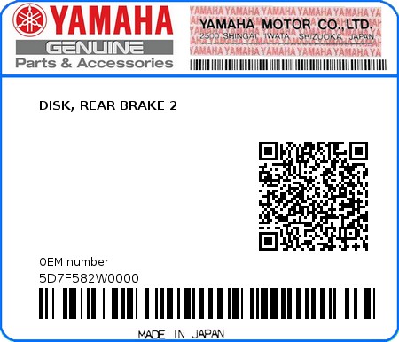 Product image: Yamaha - 5D7F582W0000 - DISK, REAR BRAKE 2  0