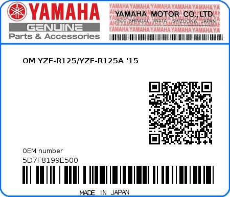 Product image: Yamaha - 5D7F8199E500 - OM YZF-R125/YZF-R125A '15  0