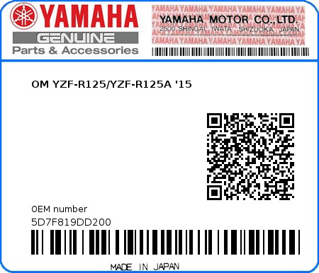 Product image: Yamaha - 5D7F819DD200 - OM YZF-R125/YZF-R125A '15  0