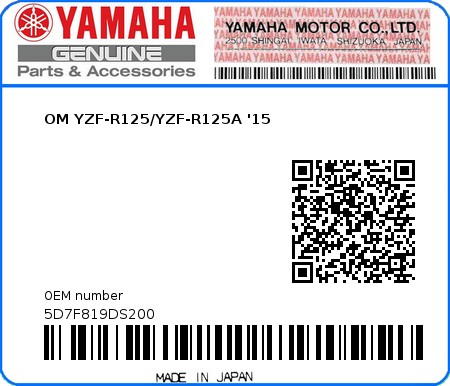 Product image: Yamaha - 5D7F819DS200 - OM YZF-R125/YZF-R125A '15  0