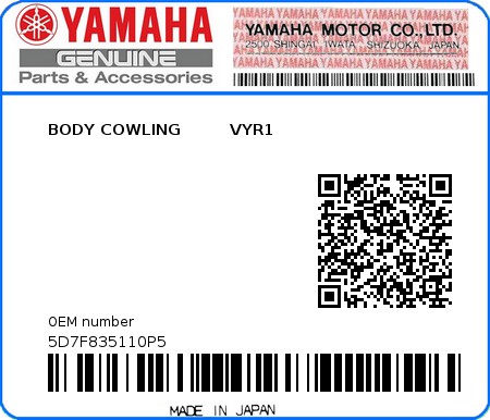 Product image: Yamaha - 5D7F835110P5 - BODY COWLING         VYR1  0