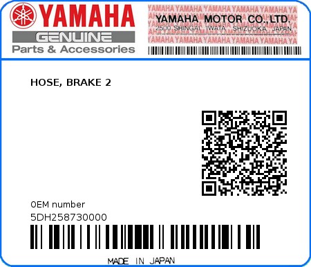 Product image: Yamaha - 5DH258730000 - HOSE, BRAKE 2  0