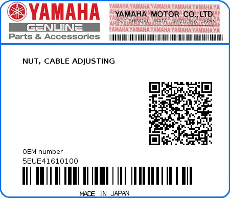 Product image: Yamaha - 5EUE41610100 - NUT, CABLE ADJUSTING  0