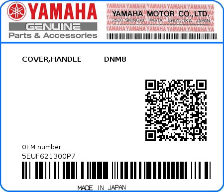 Product image: Yamaha - 5EUF621300P7 - COVER,HANDLE         DNM8  0
