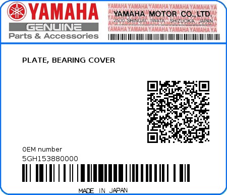 Product image: Yamaha - 5GH153880000 - PLATE, BEARING COVER  0