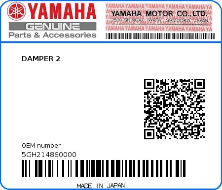 Product image: Yamaha - 5GH214860000 - DAMPER 2  0