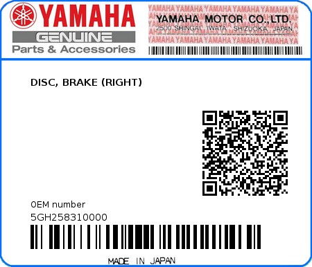Product image: Yamaha - 5GH258310000 - DISC, BRAKE (RIGHT)  0