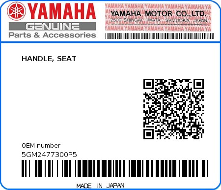 Product image: Yamaha - 5GM2477300P5 - HANDLE, SEAT  0
