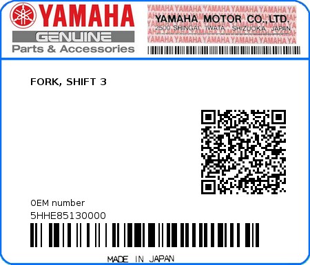 Product image: Yamaha - 5HHE85130000 - FORK, SHIFT 3  0