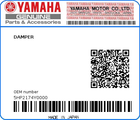 Product image: Yamaha - 5HP2174Y0000 - DAMPER  0