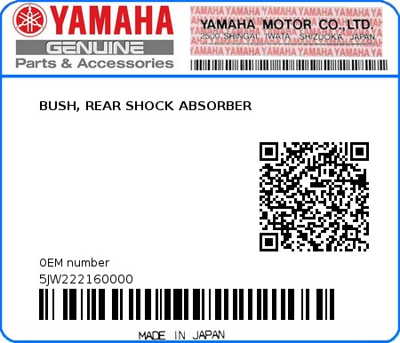 Product image: Yamaha - 5JW222160000 - BUSH, REAR SHOCK ABSORBER  0