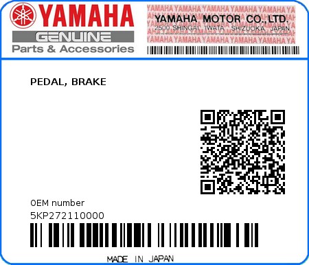 Product image: Yamaha - 5KP272110000 - PEDAL, BRAKE  0