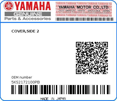 Product image: Yamaha - 5KS2172100PB - COVER,SIDE 2  0