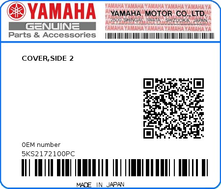 Product image: Yamaha - 5KS2172100PC - COVER,SIDE 2  0