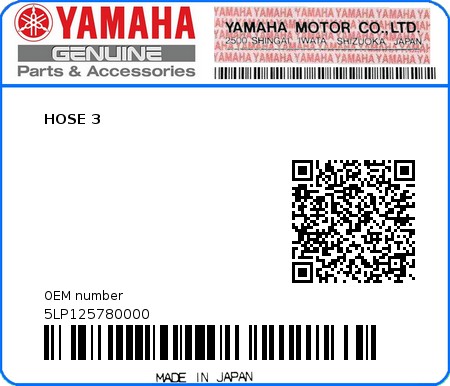 Product image: Yamaha - 5LP125780000 - HOSE 3  0
