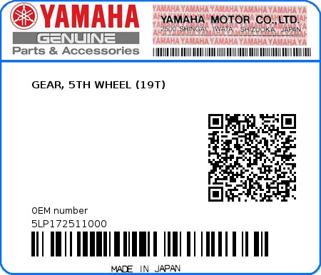 Product image: Yamaha - 5LP172511000 - GEAR, 5TH WHEEL (19T)  0