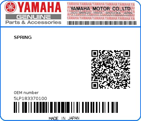 Product image: Yamaha - 5LP183370100 - SPRING  0