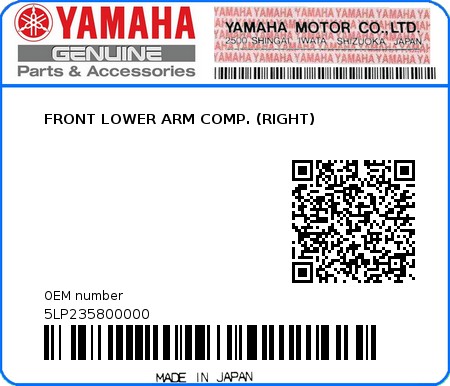 Product image: Yamaha - 5LP235800000 - FRONT LOWER ARM COMP. (RIGHT)  0