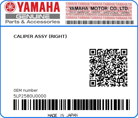 Product image: Yamaha - 5LP2580U0000 - CALIPER ASSY (RIGHT)  0