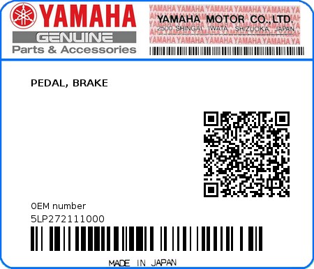 Product image: Yamaha - 5LP272111000 - PEDAL, BRAKE  0