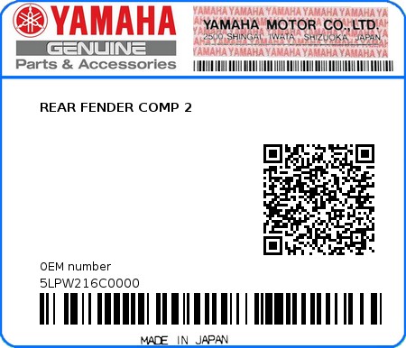 Product image: Yamaha - 5LPW216C0000 - REAR FENDER COMP 2  0