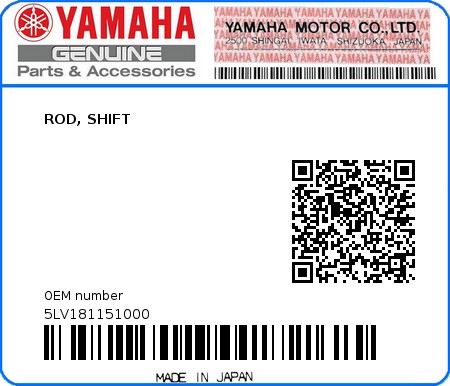Product image: Yamaha - 5LV181151000 - ROD, SHIFT  0