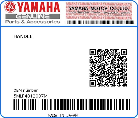 Product image: Yamaha - 5MLF4812007M - HANDLE  0