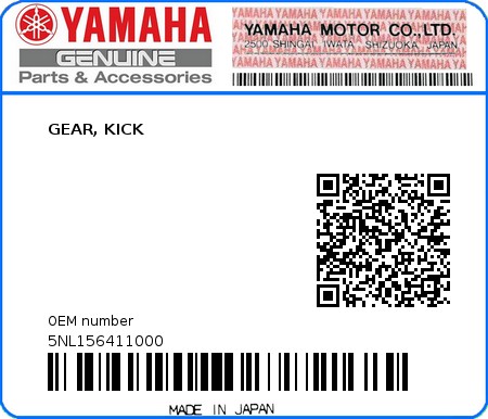 Product image: Yamaha - 5NL156411000 - GEAR, KICK  0