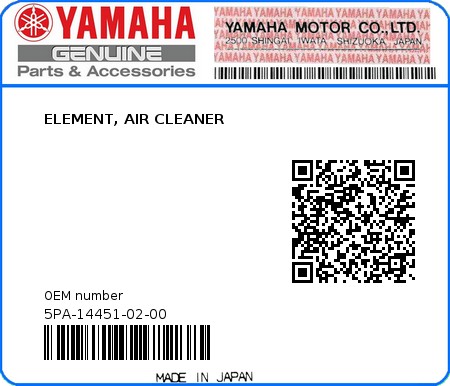 Product image: Yamaha - 5PA-14451-02-00 - ELEMENT, AIR CLEANER  0
