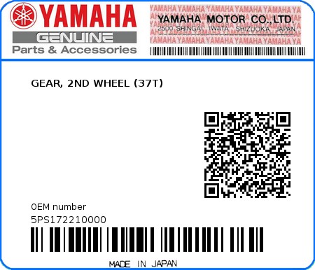 Product image: Yamaha - 5PS172210000 - GEAR, 2ND WHEEL (37T)  0