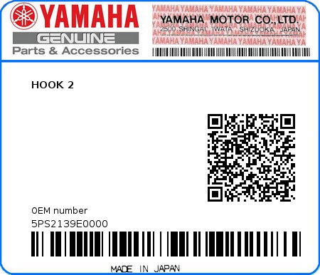 Product image: Yamaha - 5PS2139E0000 - HOOK 2  0