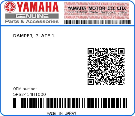 Product image: Yamaha - 5PS2414H1000 - DAMPER, PLATE 1  0