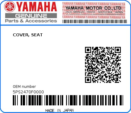 Product image: Yamaha - 5PS2470F0000 - COVER, SEAT  0