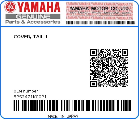 Product image: Yamaha - 5PS2471K00P1 - COVER, TAIL 1  0