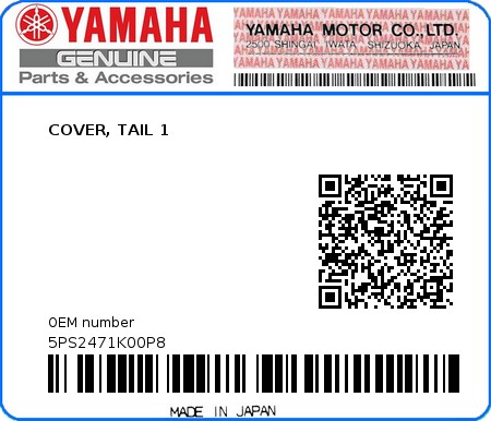 Product image: Yamaha - 5PS2471K00P8 - COVER, TAIL 1  0