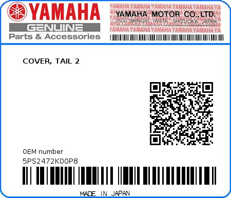 Product image: Yamaha - 5PS2472K00P8 - COVER, TAIL 2  0