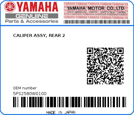 Product image: Yamaha - 5PS2580W0100 - CALIPER ASSY, REAR 2  0