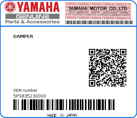 Product image: Yamaha - 5PS835230000 - DAMPER  0