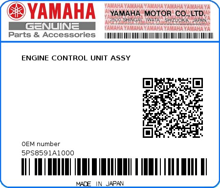 Product image: Yamaha - 5PS8591A1000 - ENGINE CONTROL UNIT ASSY  0